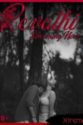 Revathi Hardcore Bj (2025) vegamovies.uk